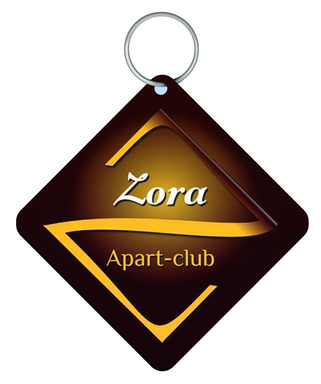 Apart-Club Zora Bardejovské Kúpele Εξωτερικό φωτογραφία